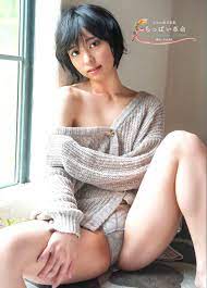 Suzu Monami Chippai kakumei Hardcover Japanese Actress Photo Book | eBay