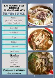 To assemble the soup, place a generous amount of noodles in the bottom of a bowl. Lai Foong Beef Noodle Delivery Service Vmo