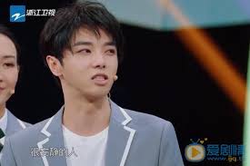 See more of 華晨宇全球歌迷會台灣分會 on facebook. åŽæ™¨å®‡çš„è€å©†é•¿ä»€ä¹ˆæ · åŽæ™¨å®‡å'½ç†å¥½å— çˆ±å‰§æƒ…