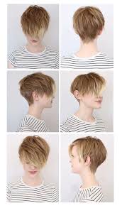 Hair Muse Soft Undercut Short Hair Styles Hair Styles Hair Muse