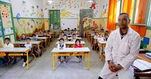Maybe you would like to learn more about one of these? ØªÙˆØ¸ÙŠÙ Ù…Ø±Ø¨ÙŠØ§Øª ÙˆÙ…Ø±Ø¨ÙŠ Ø§Ù„ØªØ¹Ù„ÙŠÙ… Ø§Ù„Ø£ÙˆÙ„ÙŠ Ø¨Ø¹Ø¯Ø© Ù…Ù†Ø§Ø·Ù‚ Ø¨Ø§Ù„Ù…ØºØ±Ø¨