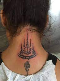 Sak Yant Tattoo On The Back Of The Neck Tattoo Artist Matthieu Neck Tattoo Sak Yant Tattoo Tattoos