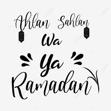 Nabilah irman rasyid md channel. Abstract Vector Alhan Wa Sahlan Ya Ramadan Calligrapic Deisgn With Transparent Background Quran Verse Vector Holy Quotes Png And Vector With Transparent Background For Free Download