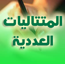 اسم الصورة الاولى