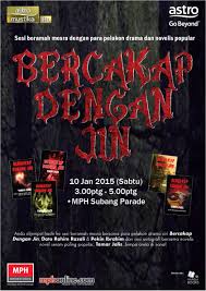 The secret of a pool of 50. Temui Para Pelakon Drama Terbaru Alahai Mutiara Minda Facebook