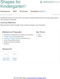 Pin By Tina Hill On Schooling Math Lesson Plans Math Lessons Kindergarten Lesson Plans