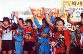 베트남 #박항서 #해외반응 ※ 클릭 : ë°•í•­ì„œ ê°ë… 20ëŒ€ ì„ ìˆ˜ ì‹œì ˆ ã„·ã„· ì›ƒê¸´ìžë£Œ ë„íƒìŠ¤ Dotax