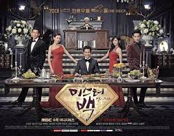 Mr Back S Presto Abs And Bathtub Full Of Gold Dramabeans Korean Drama Recaps Korean Drama Mbc Drama Korean Drama Series