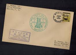 Ниже вы можете найти ближайшие отделения bank of india в japan. 1943 Manila Philippines Japan Occupation Cover Censored Bank Of India Hipstamp