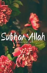 Special Ramadan Economy Umrah Package 1st 2nd Ashra 695 Dawntravels Com Fond D Ecran Telephone Phrases En Espagnol Spiritualite