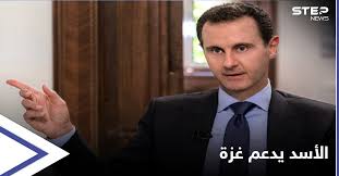 نشرت وزارة الخارجية الروسية، اليوم الجمعة، بيانا رسميا أكدت فيه أن فوز الرئيس السوري بشار الأسد في الانتخابات الرئاسية الأخيرة كان ساحقا. X Ly7wr T Zcm