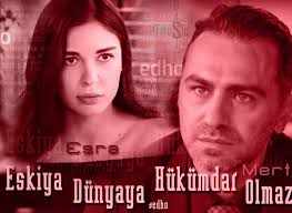 Eşkıya dünyaya hükümdar olmaz 178. Edho Design Eskiya Dunyaya Hukumdar Olmaz Movies Movie Posters Poster