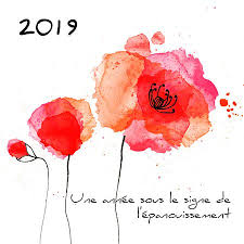 Carte Voeux Coquelicots Carte Voeux Coquelicots Et Si Vous Offriez Un Peu De Nature Pour Cette Annee 2019 Dec Carte De Voeux Cartes Aquarelle De Noel Carte Free wifi access is available in public areas.