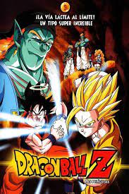 Scarica Ora Dragon Ball Z Bojack Unbound Film Completo Online In Streaming Hd Gratuito Orologio Draghi