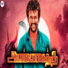 Annaatthe 2020 Tamil Mp3 Songs Download Masstamilan Tv Chennai book fair 2019 | bharatanatyam dance /semmoliyana tamil moliyam song/dance show in book fair. annaatthe 2020 tamil mp3 songs download