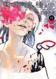 Thumb down and broken heart. Tokyo Ghoul Re Vol 11 By Sui Ishida
