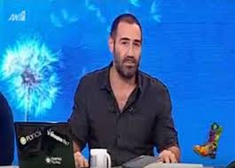 Σήμερα ανοίγει η πλατφόρμα για την έκτακτη αποζημίωση στους εποχικά εργαζομένους σε. O Antwnhs Kanakhs Apoxairethse Thn Maria Xoyklh Vid