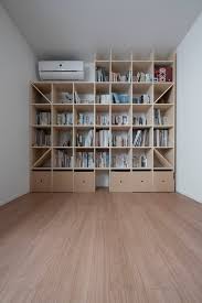 書斎における家族共有の本棚に 壁一面の本棚 奥行350mm shelf no 77 インテリア 収納 壁収納ベッド 本棚