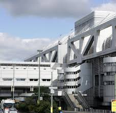 It received many awards in the 1980s and 2000s, such as the world travel award. Kongresszentrum Messe Inhaber Plant Ohne Das Icc Welt