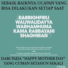 Wa'alaikumussalam warahmatullahi wabarakatuh, mengenai kenyataan yang terdapat di dalam artikel tersebut, panel masih tidak dapat untuk mengesahkannya. Ibu Maaf Hari Ini Aku Tidak Mengucapkan Selamat Hari Ibu Cahaya Syukur