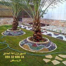 حدائق منازل صغيره حدائق منازل صناعيه حدائق منزلية حدائق منزلية حدائق منزلية بالصور حدائق منزلية عشب Backyard Towel Animals Outdoor Decor