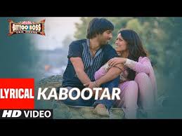 Kabootar Lyrics And Information Bittoo Boss Also stay updated on bittoo boss latest videos, photos, movies and much more only on bollywood hungama. sacnilk music