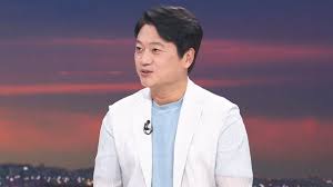 북중미 월드컵 결승 아이콘