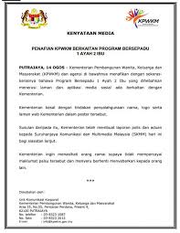 We did not find results for: Laman Web Rasmi Lembaga Penduduk Dan Pembangunan Keluarga Negara Kenyataan Media Penafian Kementerian Pembangunan Wanita Keluarga Dan Masyarakat Berkaitan Program Bersepadu 1 Ayah 2 Ibu