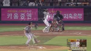 화분이 딱맞는옷.jpg ㅇㅇ 작성자 : ì´ì •í›„ íƒ€ê²©í¼ì˜ ê¸°ì›