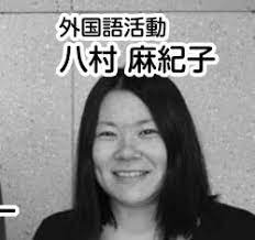 We did not find results for: å…«æ'å¡ã®å®¶æ—æ§‹æˆ ä¸¡è¦ªé›¢å©šã§é–¢ä¿‚ãŒè¤‡é›' çˆ¶è¦ªã¯ãƒ™ãƒŠãƒ³ã¨æ—¥æœ¬ã®æ‡¸ã'æ©‹ã§ä»•äº‹ã¯ å¼Ÿå¦¹ã‚‚ãƒã‚¹ã‚±é¸æ‰‹ Trend Web