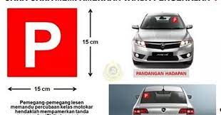 Maybe you would like to learn more about one of these? Lesen Memandu Percubaan Boleh Batal