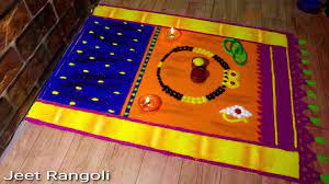 Jeet Rangoli Haldi Kunku Special Rangoli Design Facebook Haldi kumkum special rangoli for sankranti 2019 with the help of bangals, green peas and carrot. haldi kunku special rangoli design facebook