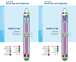 44 Systematic 737 800 Seat Chart