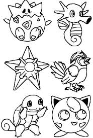 Pokemon Characters Coloring Pages Bulk Color In 2020 Pokemon Coloring Pages Pokemon Coloring Pokemon Coloring Sheets