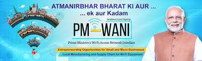 প্রধানমন্ত্রী ইন্টারনেট স্কিম: আপনি পিএম ইন্টার্নশিপেও দশম পাস করতে পারেন, শীর্ষ সংস্থাগুলিতে ₹ 5000 উপবৃত্তি সহ একটি সুযোগ পেতে পারেন