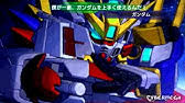 Check spelling or type a new query. Sd Gundam G Generation Overworld Cheat Codes On The Description Youtube