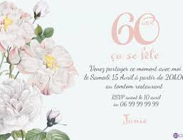 Invitation Anniversaire 60 Ans Diamants Invitation Anniversaire 60 Ans Carte Anniversaire De Mariage 60 Ans Anniversaire