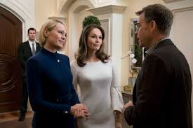 I'm 7 episodes in at the moment & so far it hasn't missed a beat. House Of Cards Season 7 Release Date Plot Cast And All You Need To Know Finance Rewind