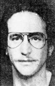 National Gun Violence Memorial: August 9, 1978