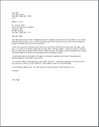 Pin By Business Letters And Forms On Application Letters Teacher Cover Letter Example Application Letter For Teacher Job Cover Letter