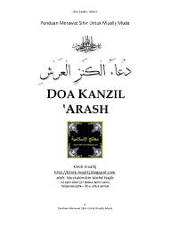 Doa arasy dan artinya serta manfaatnya. Doa Arsy