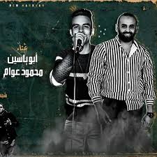 افلام 2021 افلام 2020 افلام بلوراى افلام hd افلام مترجمة افلام امريكية افلام عربية افلام مصرية افلام هندية افلام كورية افلام يابانية افلام آسيوية افلام رعب افلام اكشن افلام. Ù…Ù‡Ø±Ø¬Ø§Ù†Ø§Øª 2020 Ø£Ø³Ø¯ Ø¬ÙŠÙ„Ù‡ Ø¨Ù†Øª Ø­ÙˆØ§ Ø§Ø¨Ùˆ ÙŠØ§Ø³ÙŠÙ† Ù…Ø­Ù…ÙˆØ¯ Ø¹ÙˆØ§Ù… ØªÙˆØ²ÙŠØ¹ Ø¹Ù„ÙŠ Ø³Ù…Ø§Ø±Ø© Ø´ÙŠÙ†Ø¯ÙŠ ÙˆØ®Ù„ÙŠÙ„ 2020 By Abo Yaseen Ù†Ø¬Ù… Ø§Ù„Ø´Ø±ÙˆÙ‚