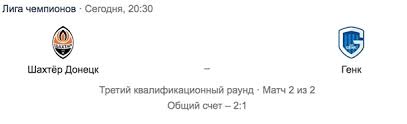 Aug 04, 2021 · 20:21 джон ван ден бром: Rt0hmbuuhekqkm