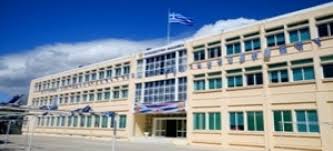 Σύμφωνα με την πυροσβεστική, σε ύφεση βρίσκεται η πυρκαγιά η οποία εκδηλώθηκε το μεσημέρι. Panelladikes H Prokhry3h Gia Tis Sxoles Pyrosbestikhs Esos Gr