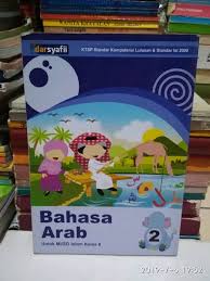 2:20:00 pm bahasa arab , buku , buku siswa , kelas 5 , kurikulum , kurikulum 2013 , pai. Buku Bahasa Arab Kelas 2 Mi Pdf Ktsp Cara Golden