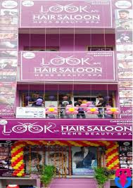 Below are some attributes that make a salon near me great. Chirala Andhra Pradesh India Unisex Parlour Tringcity In New Look Hair Saloon