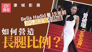 May 2021 weather ⚡ in islington >> there is temperature information average temperature +14°c average daytime temperature +17°c average nightly temperature +10°c maximum temperature +22°c hotest day of may 2021 31st may(afternoon) minimum temperature +6°c coldest day of may 2021 7th may (overnight) possible rain 18 days sky mainly cloudy with precipitation 7xxe0 Qy9y6nkm