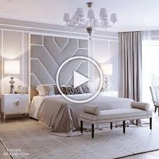 Pin By Venera On Bedroom Decor Luxury Bedroom Decor Home Decor Modern Master Bedroom