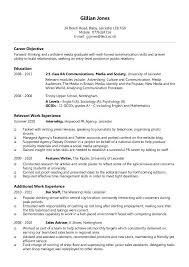 Best Resume Template Sample Resume Format Resume Format In 2020 Job Resume Samples Sample Resume Format Resume Examples