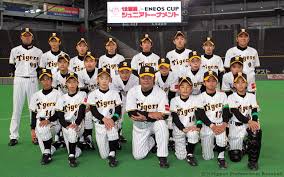 See more of 元阪神タイガース 狩野恵輔 on facebook. é˜ªç¥žã‚¿ã‚¤ã‚¬ãƒ¼ã‚¹ã‚¸ãƒ¥ãƒ‹ã‚¢ãƒãƒ¼ãƒ  å‡ºå ´ãƒãƒ¼ãƒ  Npb 12çƒå›£ã‚¸ãƒ¥ãƒ‹ã‚¢ãƒˆãƒ¼ãƒŠãƒ¡ãƒ³ãƒˆ Eneos Cup 2011 Npb Jp æ—¥æœ¬é‡Žçƒæ©Ÿæ§‹